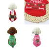 Adorable Dog Cat Puppy Christmas Pullover With Santa Elf Design For Xs/s/m/l/xl Pets