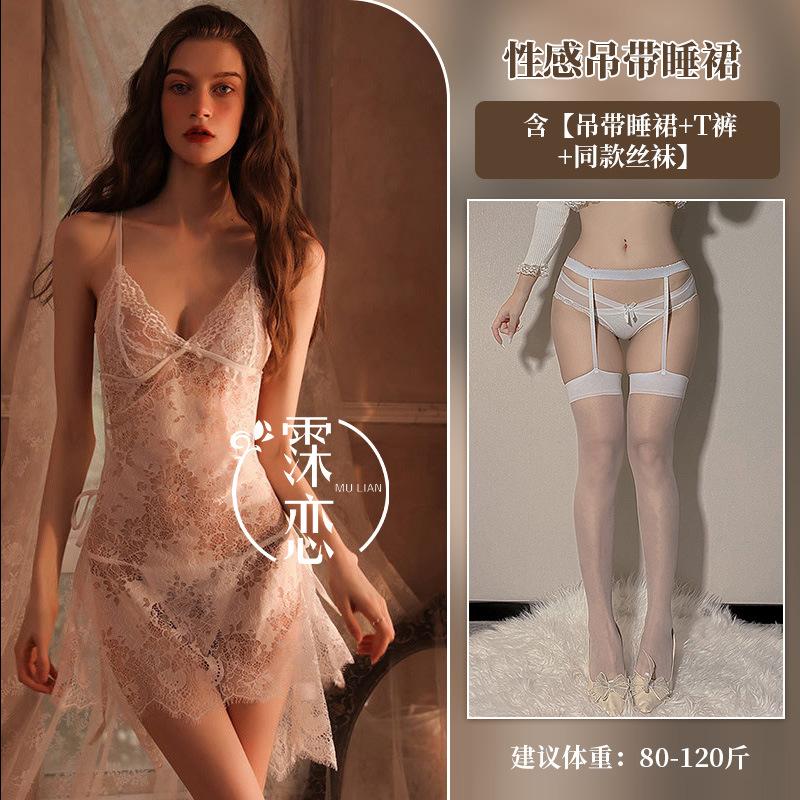 Sexy lingerie lace lace perspective sexy suspender halter lace-up set