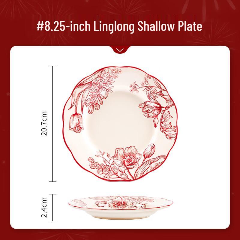 Керамическая глубокая тарелка Yoshida Craftsman  Текущий Багровый Пир