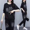 Fat Large Size Loose Casual Printed Suit Women's Spring and Autumn Korean Style Casual Sportswear Two-piece Set