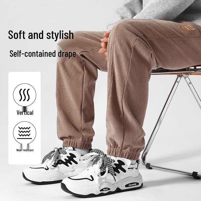 Baleno Men's Fall 2025 Chenille Jogger Pants