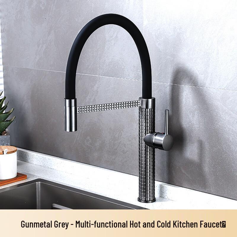 

TLXT Pull-out Spring Kitchen Faucet