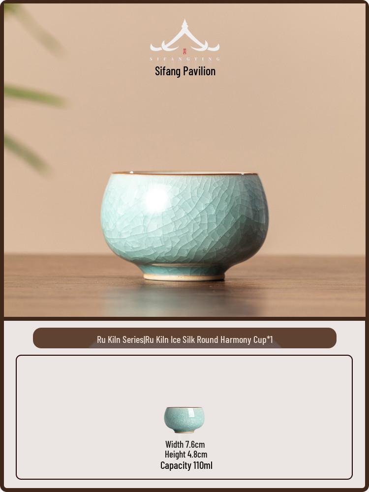 Ru Kiln Ice Crackle Glaze Tea Bowl – High-End Gongfu Ceramic Cup for Personal Use