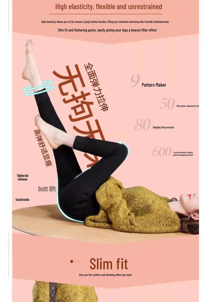 2025 New Style Women's Black Velvet Leggings: Autumn/Winter, Stretchy Skinny Pencil Pants, Thickened for Outerwear