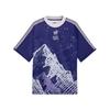 Puma X Salehe Bembury Collaboration King Crew Neck Loose Fit Moisture Wicking Short Sleeve T-Shirt Men T-Shirt 635107-15