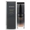 Sensai Flawless Satin Moisture Foundation - FS203 Neutral Beige 30ml/1.01oz