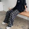 Women's Spring and Summer Draped High Waist Plaid Wide Leg Pants Loose Casual Straight Drag Pants