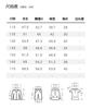 Mamimaka 2026 Summer New Product: Boys' Fashion Trend Versatile Shirt