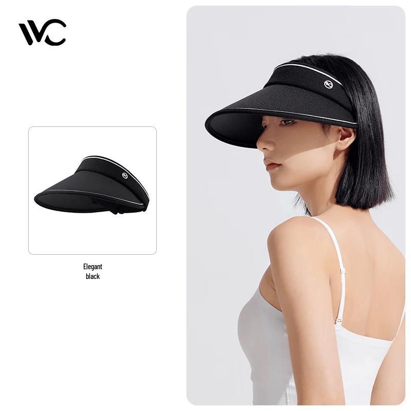 VVC Qinfeng Series UV Protection Sun Visor