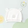Stylish Infant Beanie Cap 0-1 Month Boys Girls Warm Bonnet Soft Breathable Baby Hat Newborn Fetal Cap for Indoor Outdoor