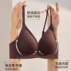 Gathering Underwear Women's Small Breasts Have No Traces and Show a Large One-piece Flat Chest Special Breast Collection Anti-sagging Fixed Cup