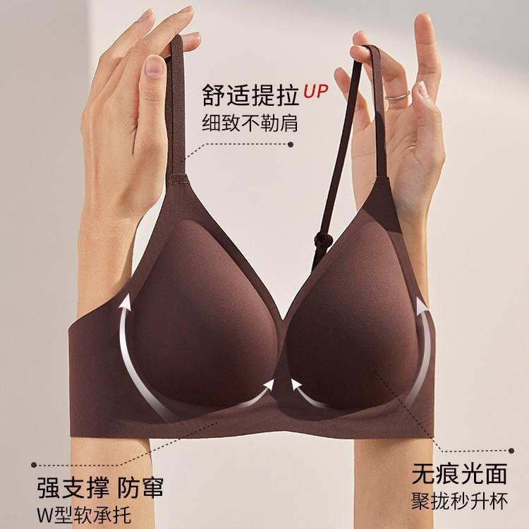 Gathering Underwear Women's Small Breasts Have No Traces and Show a Large One-piece Flat Chest Special Breast Collection Anti-sagging Fixed Cup