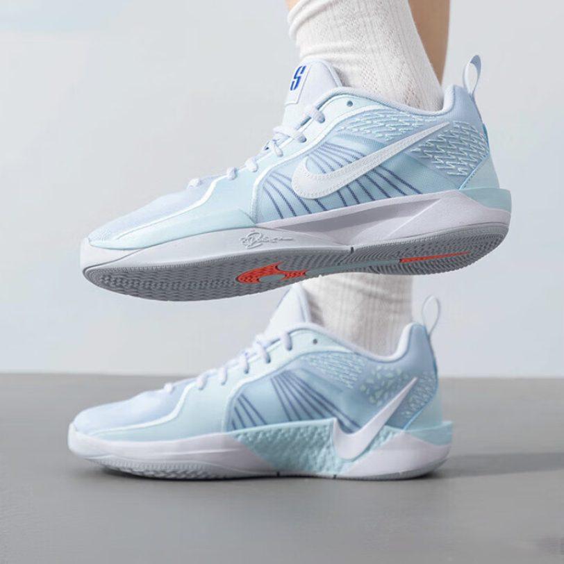Nike Sabrina 2 Orchestrator GS FQ7376-002