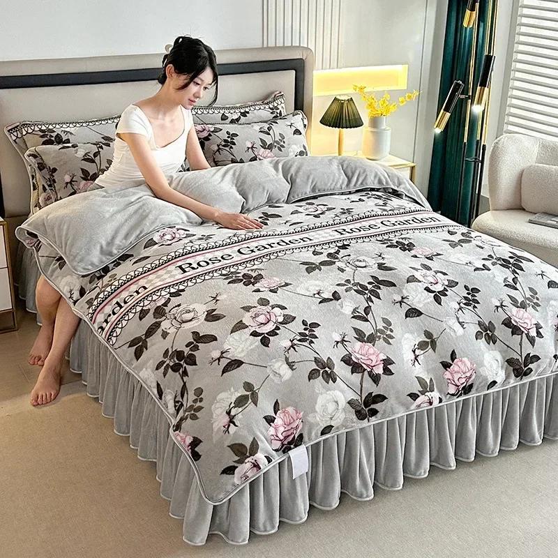 4pcs Double-sided Flannel Duvet Covers Milk Plush Bed Skirt Pillowcase Thicken Four Piece Set Bedding Article Three Piece Winter