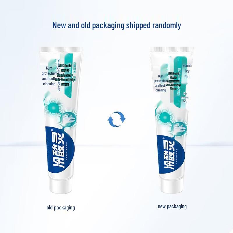 Lengshuangling Anti-Sensitive Toothpaste 3-Pack with 2 Toothbrushes
