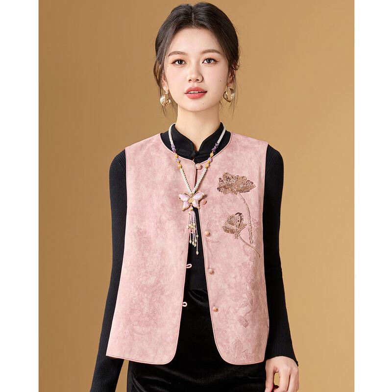 Meilanni Damen Neuer Chinesischer Stil Bestickte Jacquard-Weste