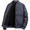 Men's Winter Thickened Cotton Down Jacket - Trendy Casual Youth Style