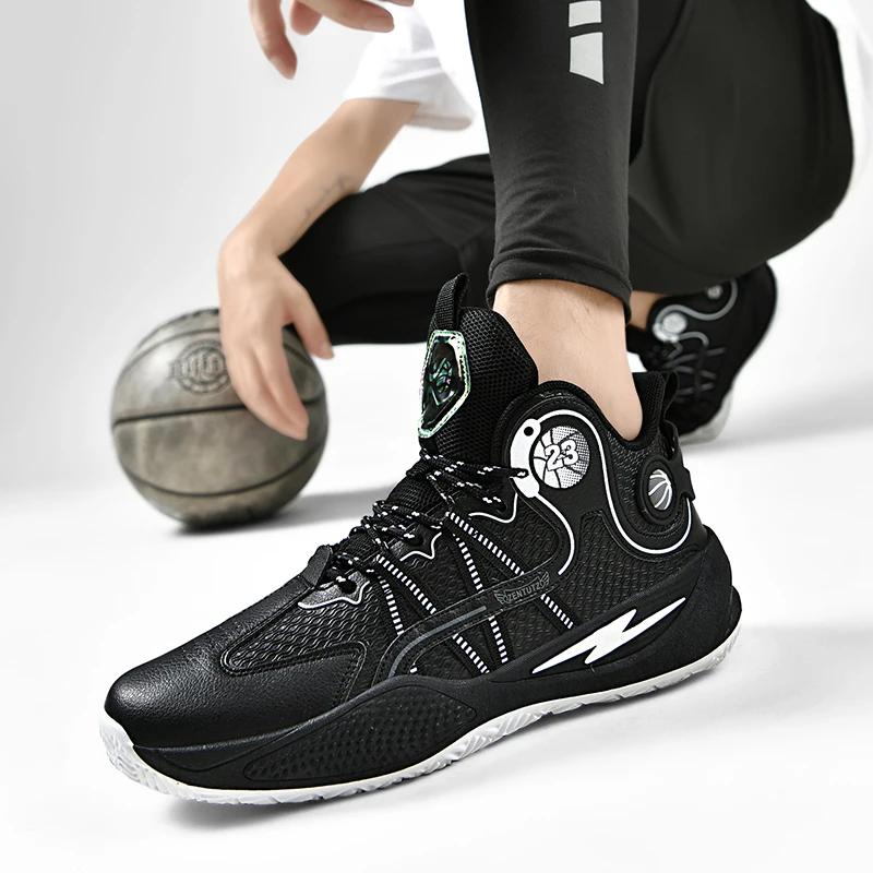 Basketball Sneakers Casual Shoes Men Sport Man Autumn New Durable Shock Absorbing Elastic Shoes Fashion Sport Running Shoes