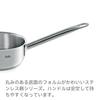 Fissler San Francisco Saucepan, 16cm, Gas/Induction Compatible, Triple-Layered Bottom, 040-153-16-100
