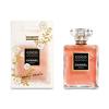 Chanel Coco Mademoiselle Crush Absolu Woda perfumowana Edycja limitowana