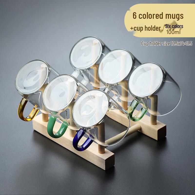 ZISIZ Glass Teacup with Handle