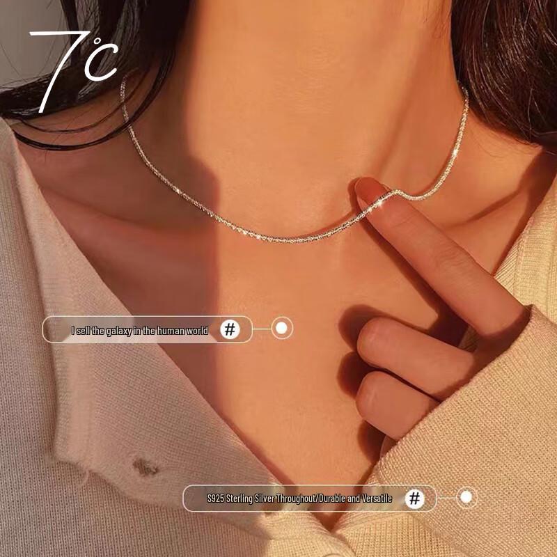 Серебряное ожерелье SEVEN DEGREE с цепочкой  Галактика , S925