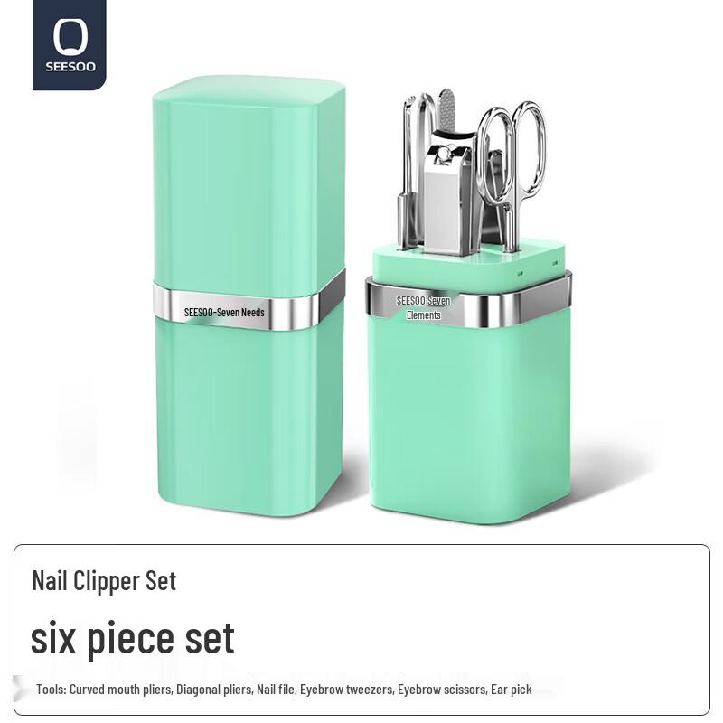 

SEESOO 6-Piece Vertical Manicure Tool Set