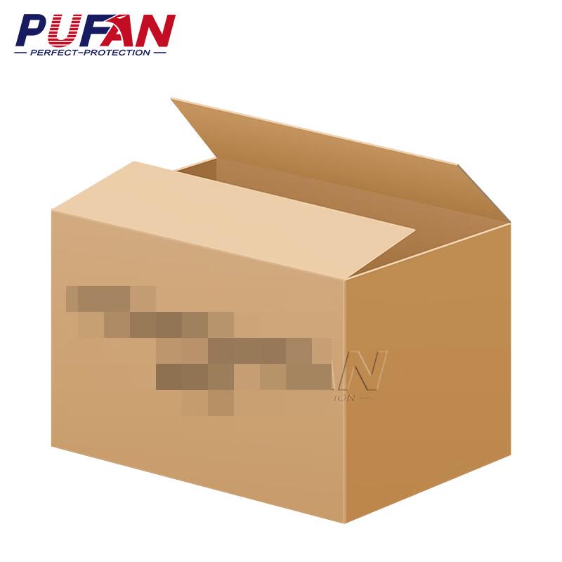 Pufan 92 Rubber Simulation Model
