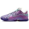 Nike Lebron 22 EP 'Zmrzlé hrozny' Pánské HV8453-001