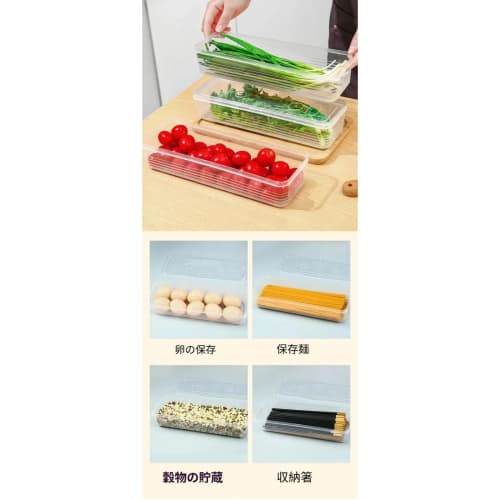 Set of 6 Vegetable Storage Containers | Refrigerator Storage for Radishes, Green Onions, and Cilantro | Airtight Transparent Boxes | Space-Saving, Sta