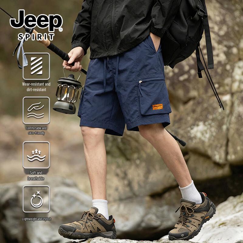 JEEP SPIRIT Men s Loose Fit Cargo Shorts 2XL
