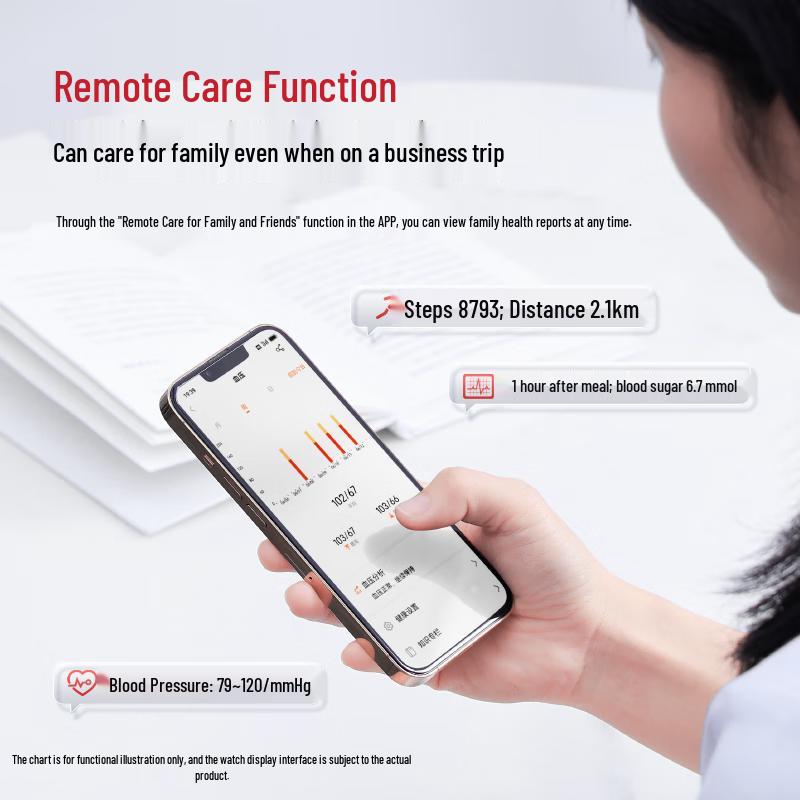 Dido Smart Health ECG Watch (CN version)