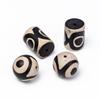 Bodhi Literary & Play Agate Beads - Black & White Tibetan Style Retro Three-Eyed Design