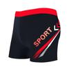 Maillot de bain Boxer Homme Séchage Rapide Taille Large Design Color-Block Piscine Spa Natation