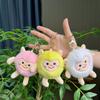 Plush Delightful Sheep Keychain Cute Lamb Doll Soft Toy For Gifts Childrens