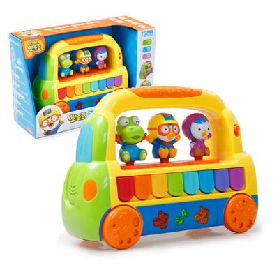 Pororo Musical Bus, Korean Toys