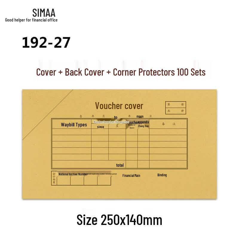 SIMAA 192-27 Invoice Voucher Covers