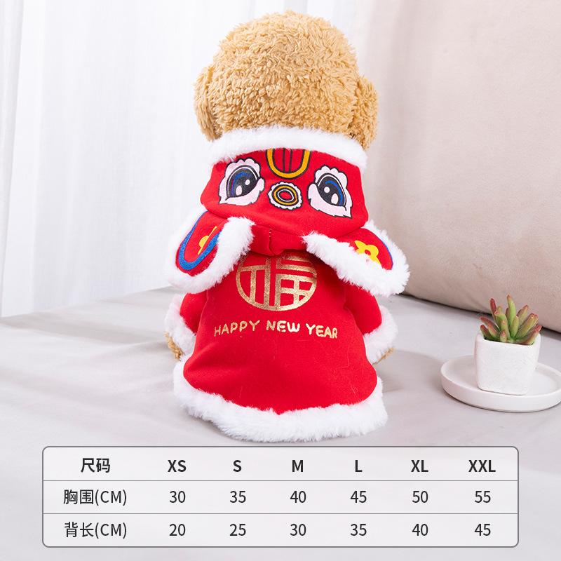 Cat Winter Clothes Pet Tang Clothes Autumn and Winter Teddy Chinese New Year and Winter Thickened Warm Cotton-padded Clothing