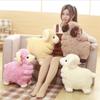 Creative Cartoon Colorful Lamb Doll Plush Toy For A Little Friend'S Birthday Gift To Soothe The Doll Doll