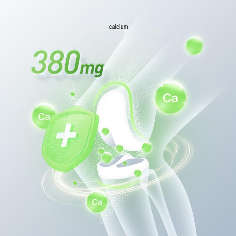 JD Zhizao Glucosamine Chondroitin Calcium Supplement