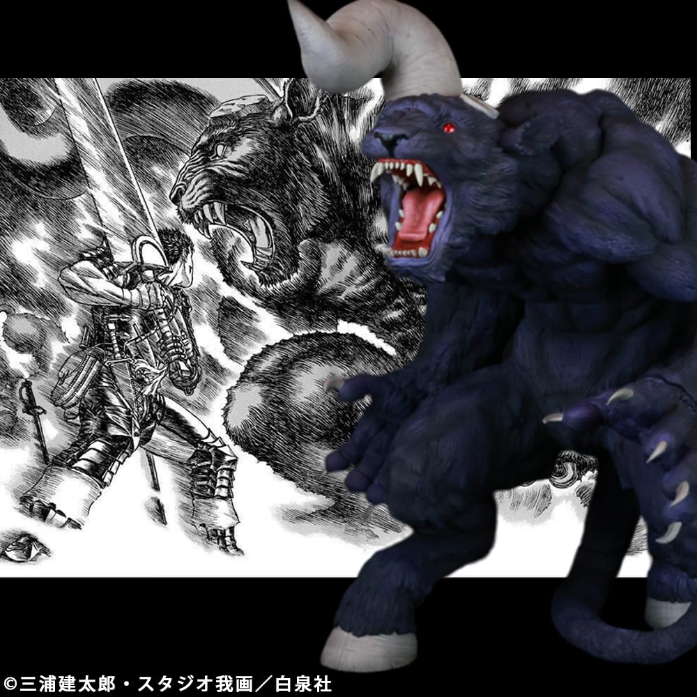CJ Cyclone Joe Character Figure Berserk Zodd the Immortal Apostle Form Soft Approximately 300mm Complete Figure One-Horn Ver. PURPLE, Vinyl, Tall,