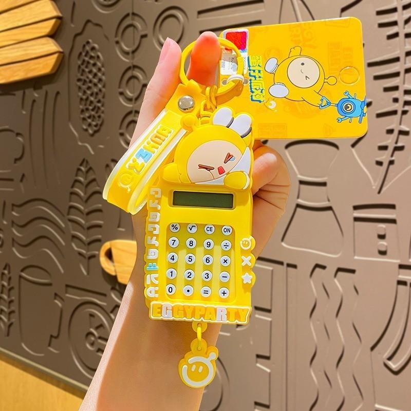 Egg Party Lion Dance Keychain Lovely Silicone Bag Charms Ideal For Holiday Gifts