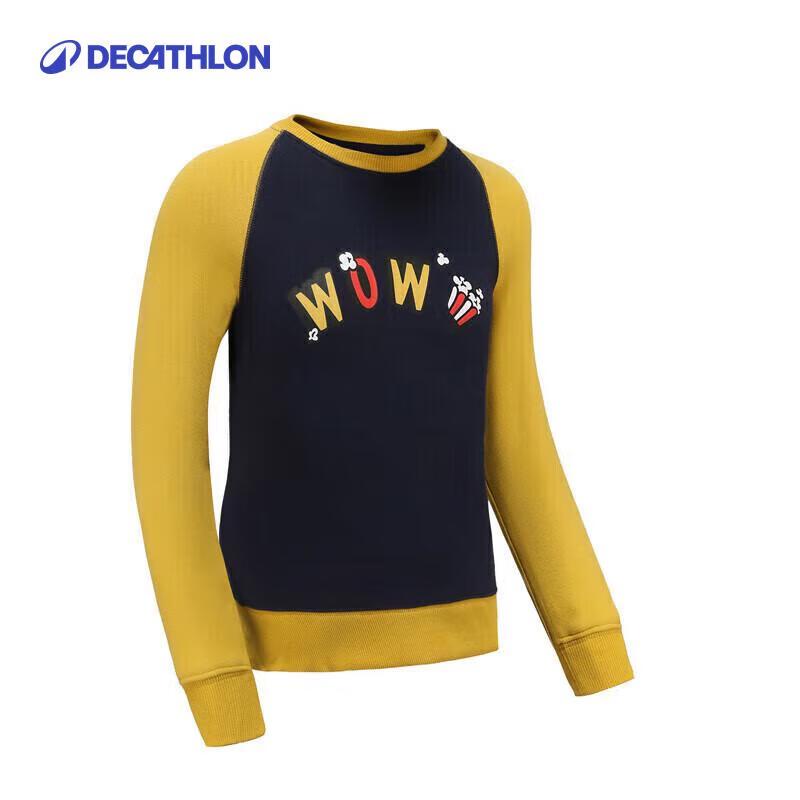 Decathlon Kids  Casual Thermal Sweatshirt 89-95