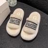Thick-soled fluffy slippers women wear 2025 new autumn and winter fashion plush shoes go out Internet celebrity foreign gas cotton mop