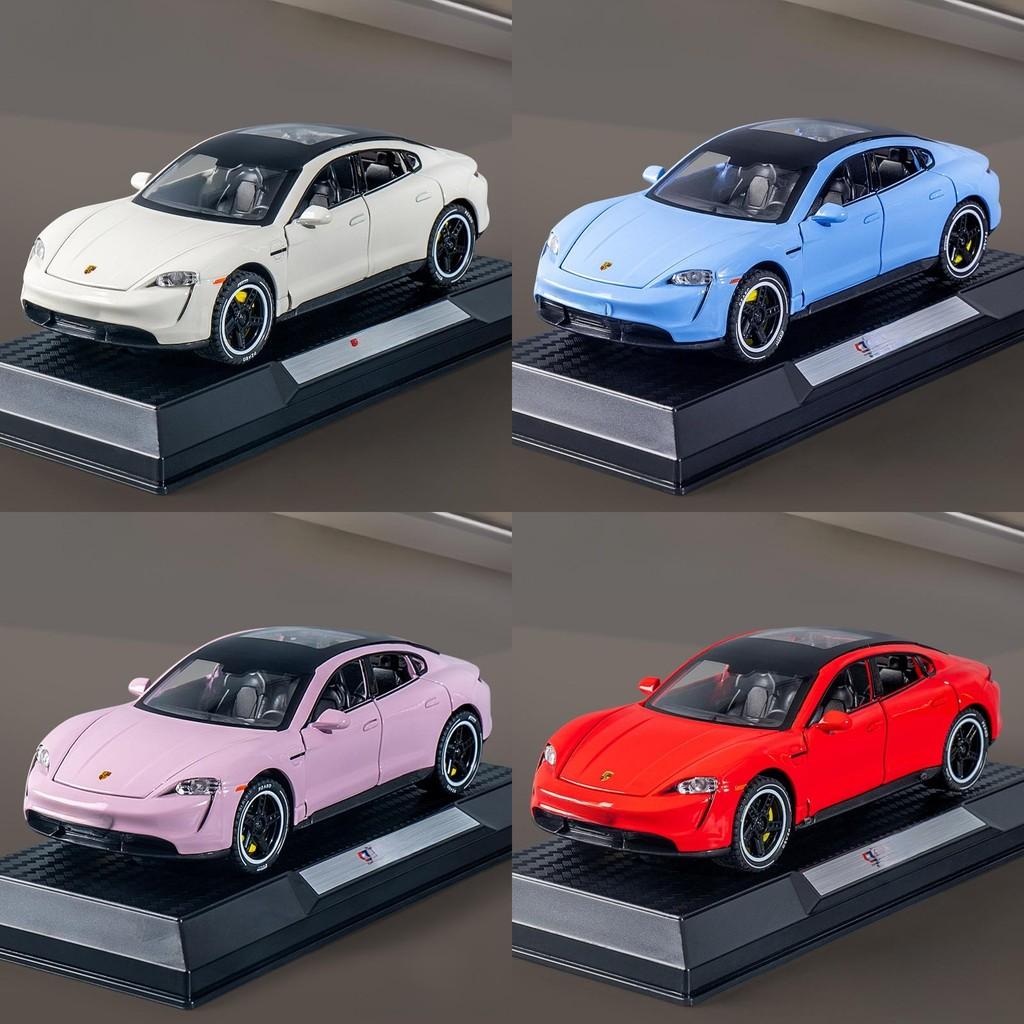 Porsche Car Model Toy With Lighting And Engine Sound Effects For Kids Gift Playroom Decor