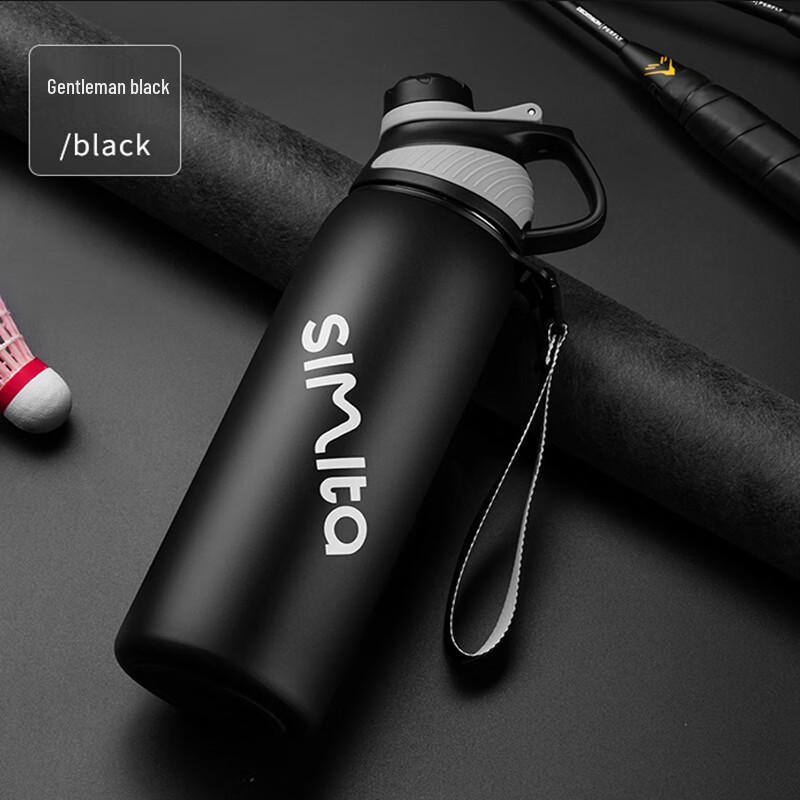 Simita 316 Stainless Steel Insulated Travel Bottle
