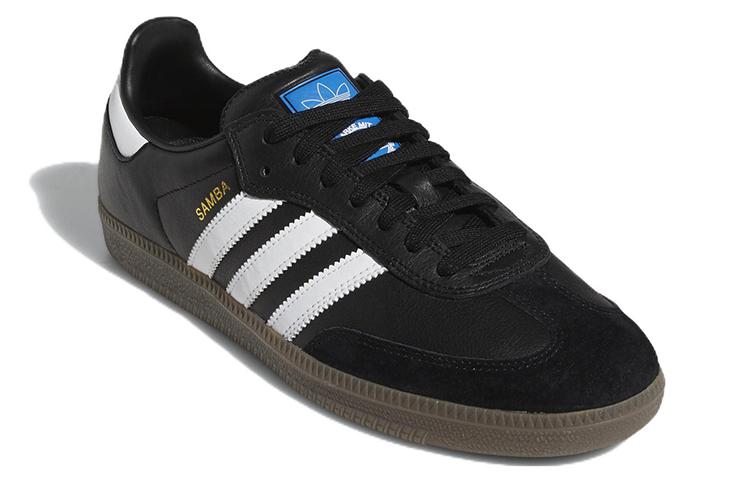 Adidas Samba ADV Black Gum Men's GW3159