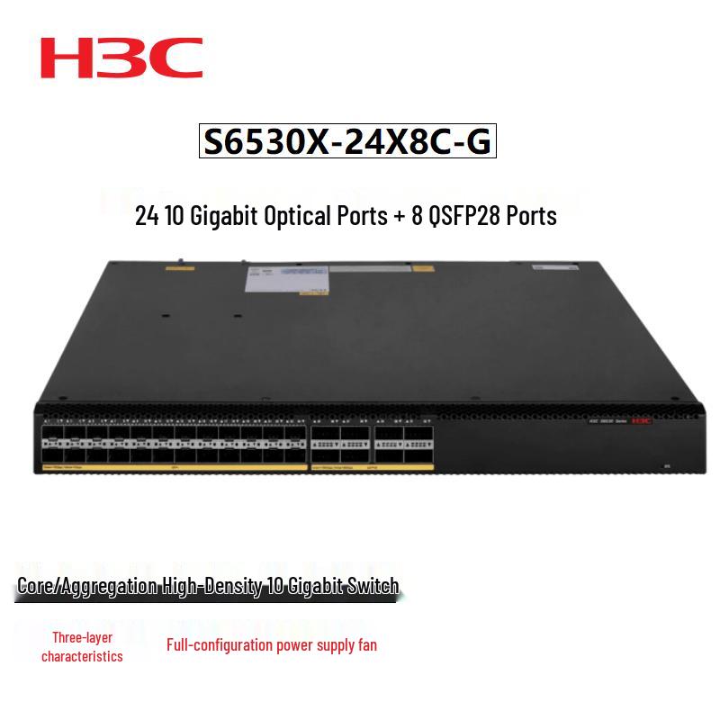 

H3C S6530X Series Core/Aggregation Switch