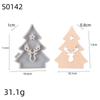 New Pemegang Lilin Sisipan Pokok Krismas Acuan Silikon Pemegang Lilin Tealight Pokok Bintang Acuan Plaster Acuan Hiasan Hiasan