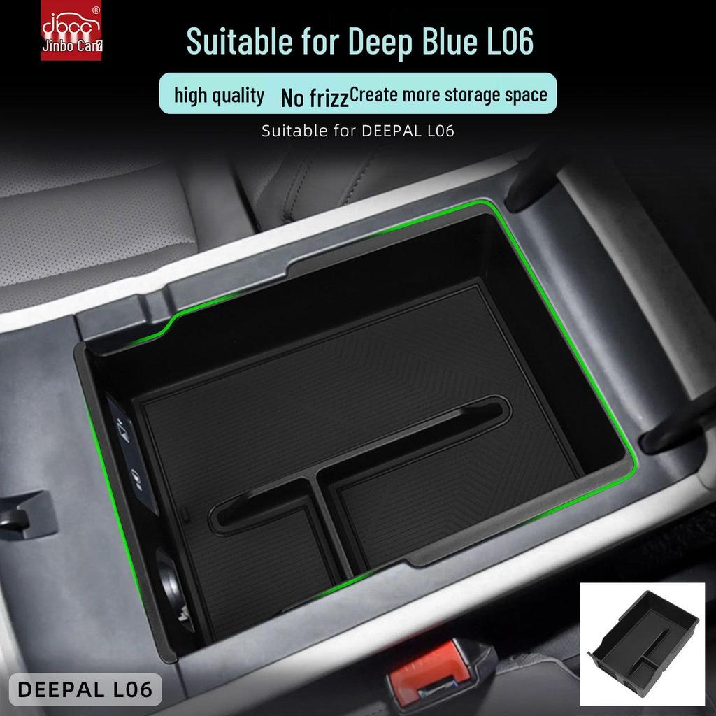Changan Deep Blue L06 Armrest and Center Console Storage Box Accessories